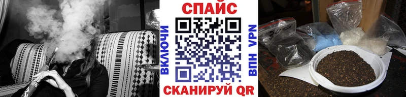 как найти   Балаково  Бутират GHB 
