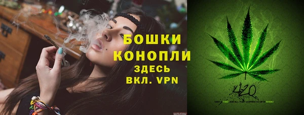 мефедрон VHQ Волосово