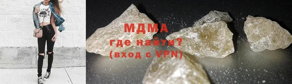 спиды Володарск