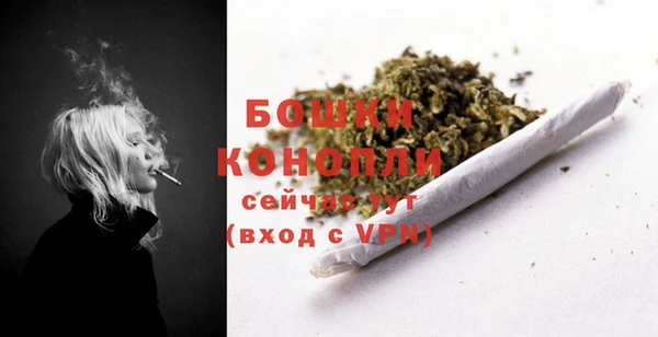 наркотики Волоколамск