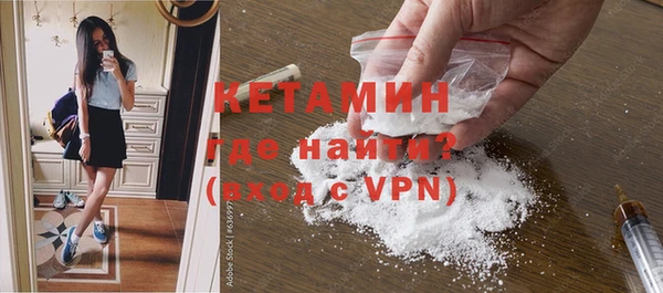 спиды Володарск