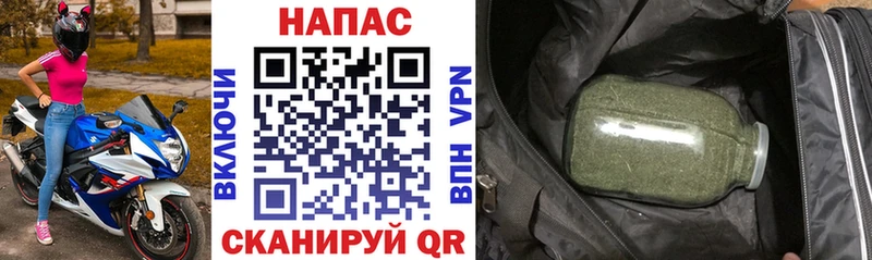 Каннабис ГИДРОПОН Балаково